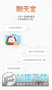 ����������v10.6.2 �ٷ������ͼ