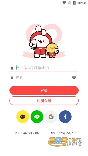 ����������v10.6.2 �ٷ������ͼ