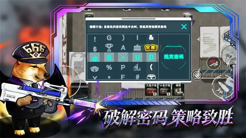 è���Ѵ���Ϸv3.0 ��Ѱ��ͼ