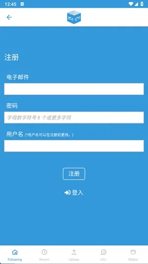 poipiku�ٷ����İ�v232 ��׿���ͼ