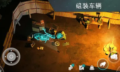 ����ĩ�������ƽ�����°�����v1.44.0 �ٷ������ͼ