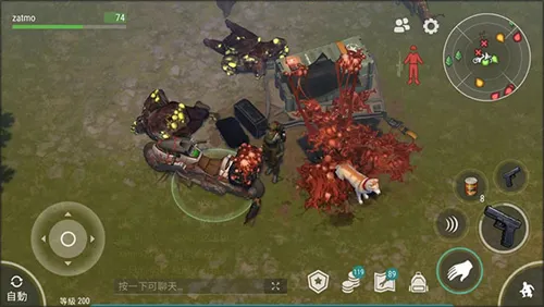 ����ĩ�������ƽ�����°�����