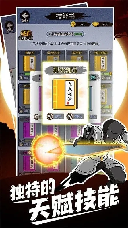 ����һ�ѵ�1.7.8�ƽ��v1.0.0 �ֻ����ͼ