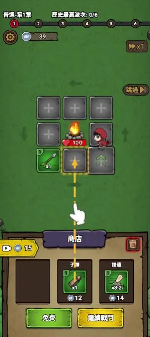 תת��ð�����������ʯ�����°汾