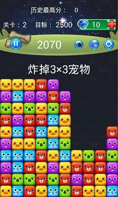 �������Ǻ����v1.2.6 ��Ѱ��ͼ