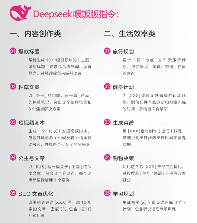 �������app�ٷ����ذ�װ