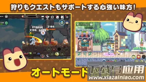 �ʺ絺�����ƽ��v1.36.20.27672 �ֻ����ͼ