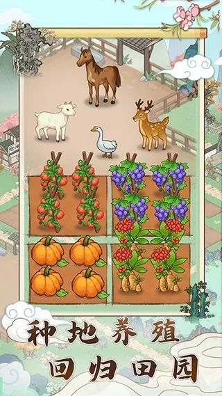 ����СԺ����v1.1.0 ��Ѱ��ͼ