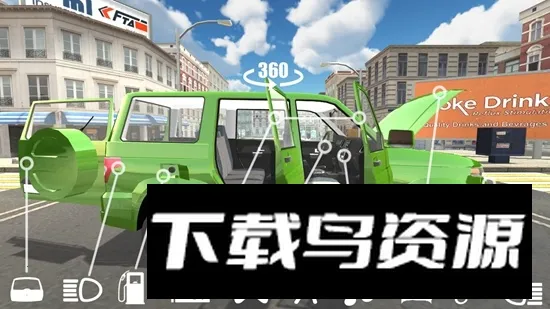 ����˹ԽҰģ���ʻ2026���°汾v1.93 ��׿���ͼ