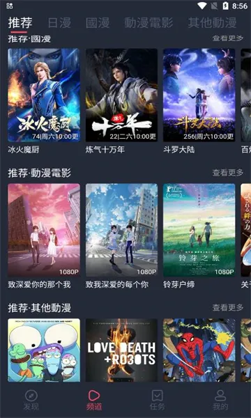 ͹��Ԫ����v1.6.0.2 ��Ѱ��ͼ