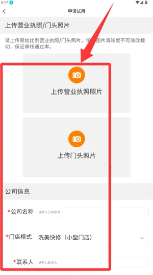 �����ƹܼ�2026���ذ�װ