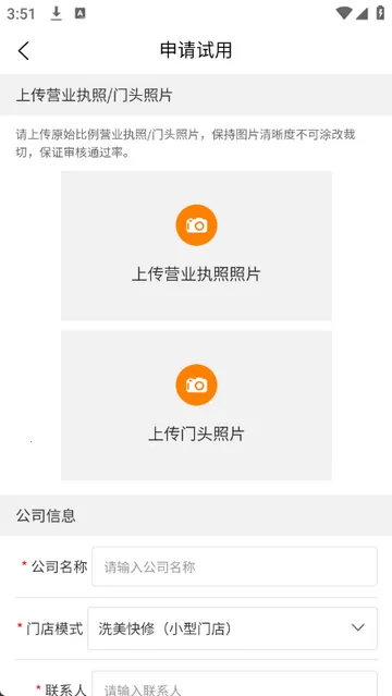 �����ƹܼ�2026���ذ�װv2.4.0.0 �ٷ������ͼ