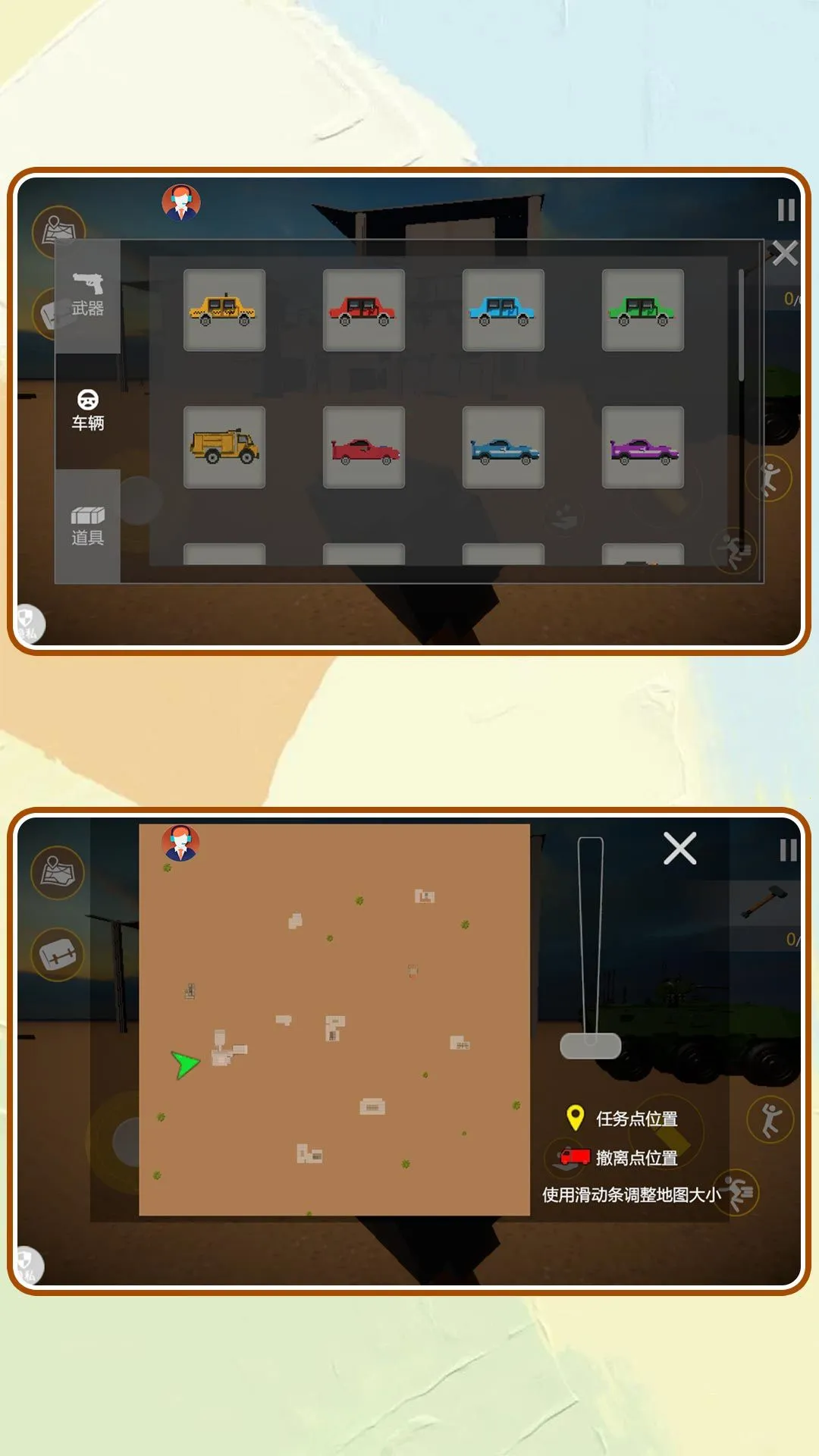 ���п�����v2.0.7 �ٷ������ͼ