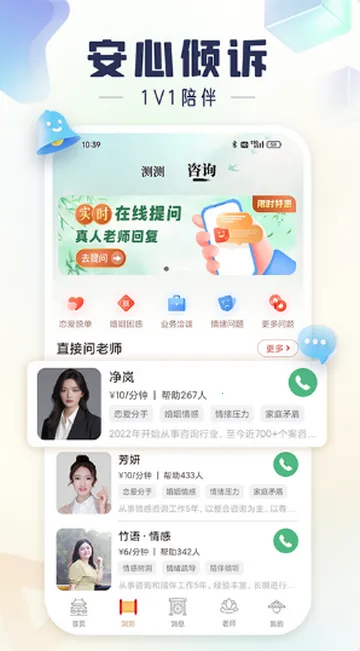 ���v11.0.6 �ٷ������ͼ