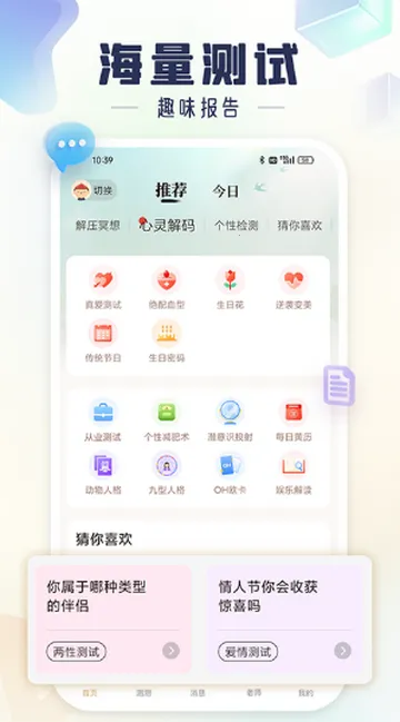 ���v11.0.6 �ٷ������ͼ