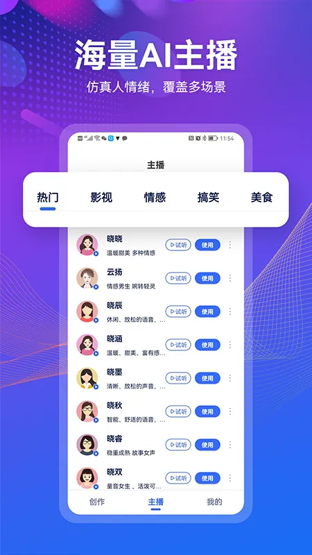 С����v1.5.1 �ٷ������ͼ