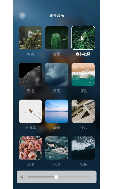 ����ڤ��v1.2.0 �ֻ����ͼ