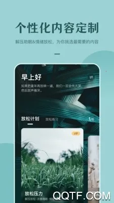 ����ڤ��v1.2.0 �ֻ����ͼ