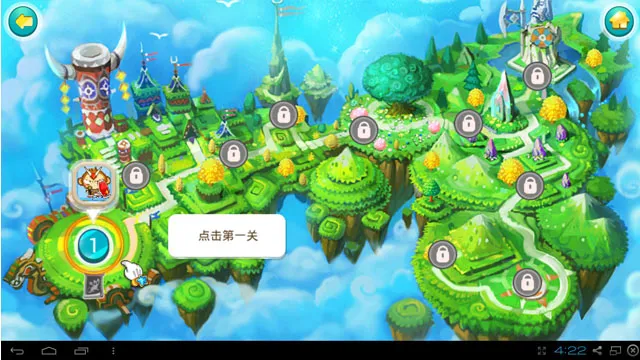 ȫ����2026�ٷ����°汾v1.16.0 ��Ѱ��ͼ