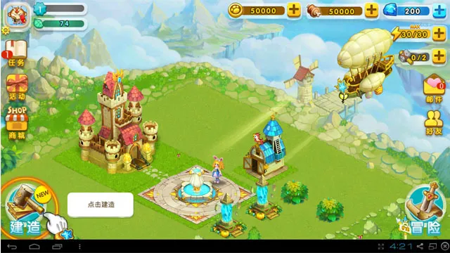 ȫ����2026�ٷ����°汾v1.16.0 ��Ѱ��ͼ