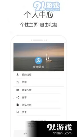 ��������2026���°汾v1.1 ��׿���ͼ