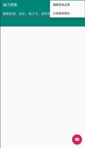 ��������2026���°汾