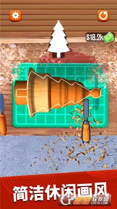 ����ľ��3Dģ��