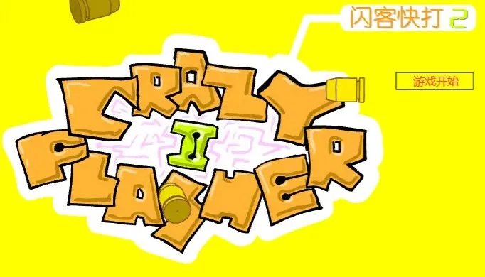 ���Ϳ��22026���°汾v1.2.0 ��Ѱ��ͼ