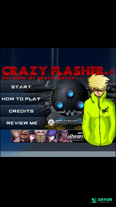 ���Ϳ��22026���°汾