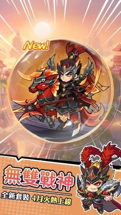 ����СϺ��v1.08 �ֻ����ͼ