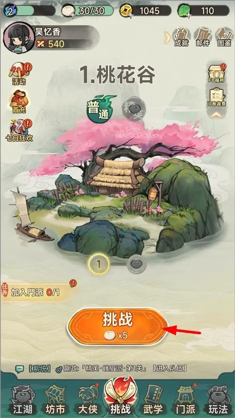 ����СϺ��