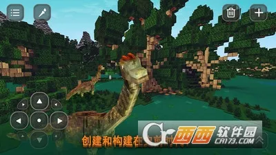 ���ط�������2026���ذ�װv1.0 �ٷ������ͼ