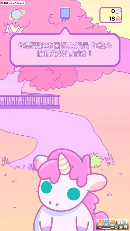 С͵������2026�ٷ����°汾v1.2 ��Ѱ��ͼ