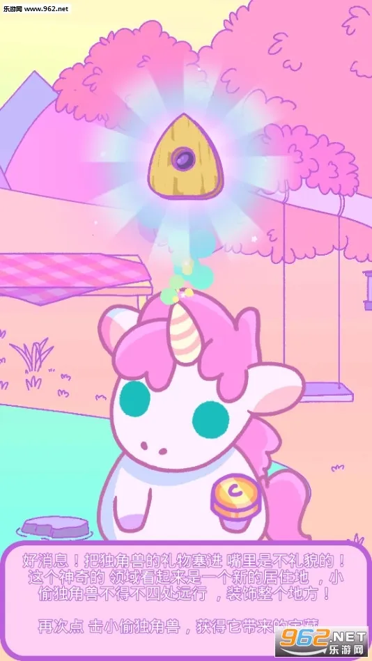 С͵������2026�ٷ����°汾v1.2 ��Ѱ��ͼ