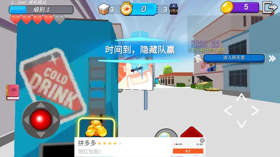 ��èè�ս���2026���°汾v1.0.5 �ֻ����ͼ