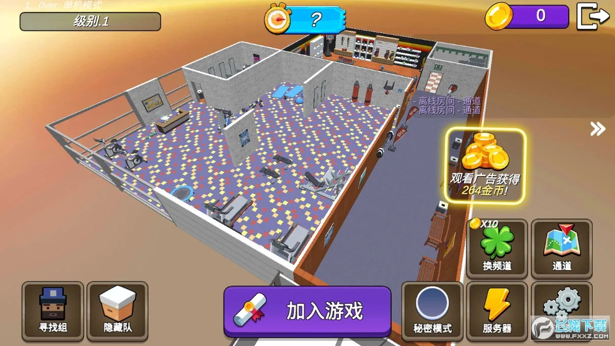 ��èè�ս���2026���°汾v1.0.5 �ֻ����ͼ