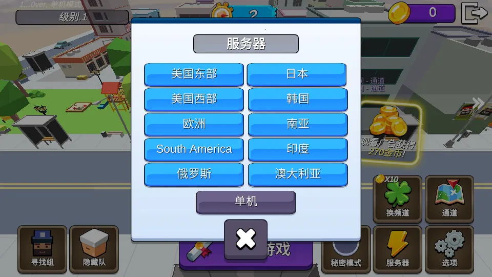 ��èè�ս���2026���°汾v1.0.5 �ֻ����ͼ