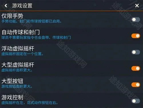 fifc�������������ֻ���