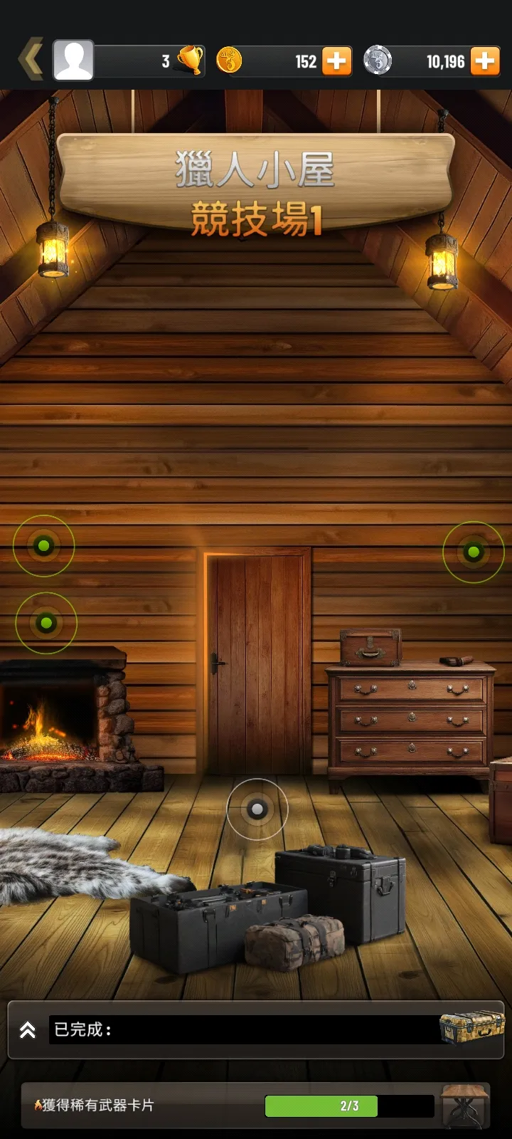 ս��Ʒ����2026�ٷ�����v3.0.5 �ֻ����ͼ