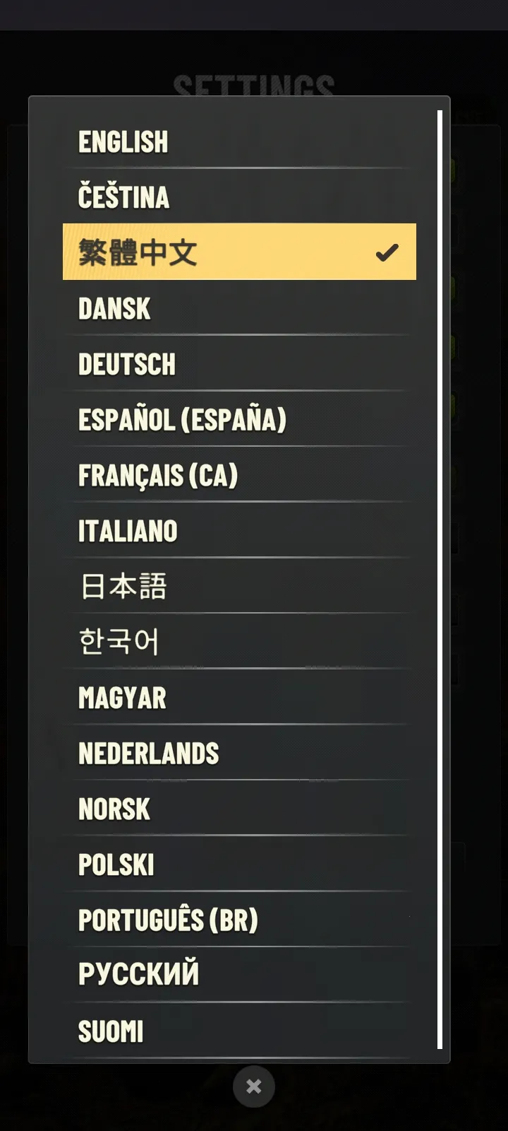 ս��Ʒ����2026�ٷ�����v3.0.5 �ֻ����ͼ