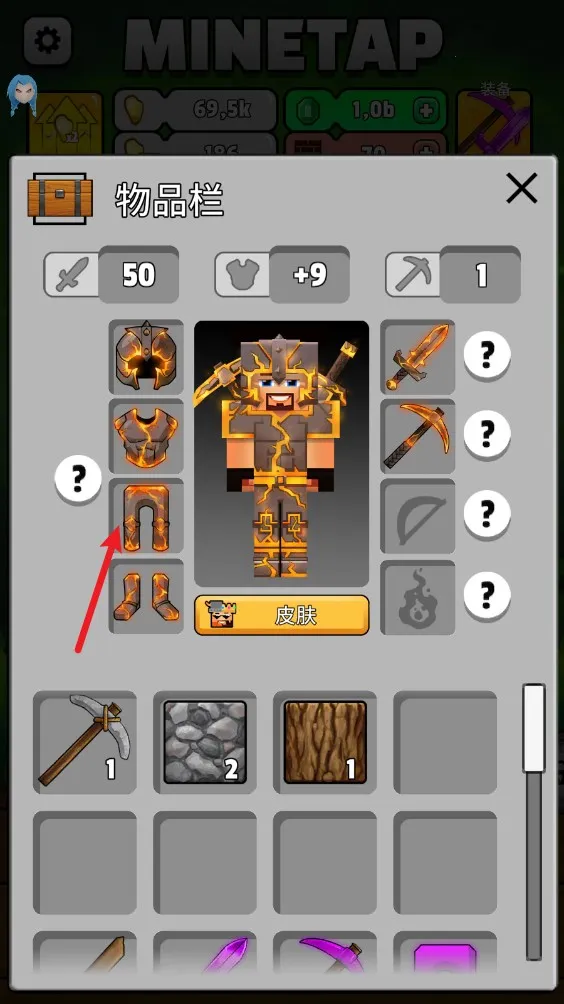 ����ҵ����������ֻ���