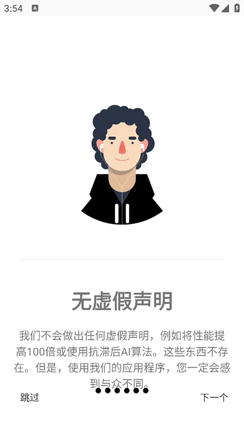 gamersgltoolprov1.3p �ٷ������ͼ