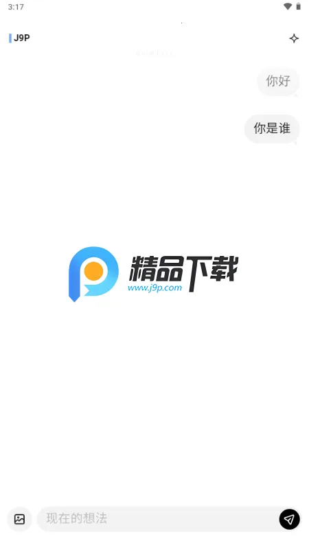 MindBack����v1.0.1-beta.1-beta.2 ��׿���ͼ