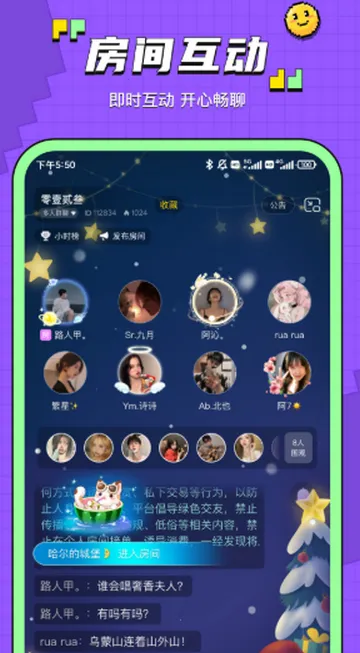 �����罻��׿���ֻ���