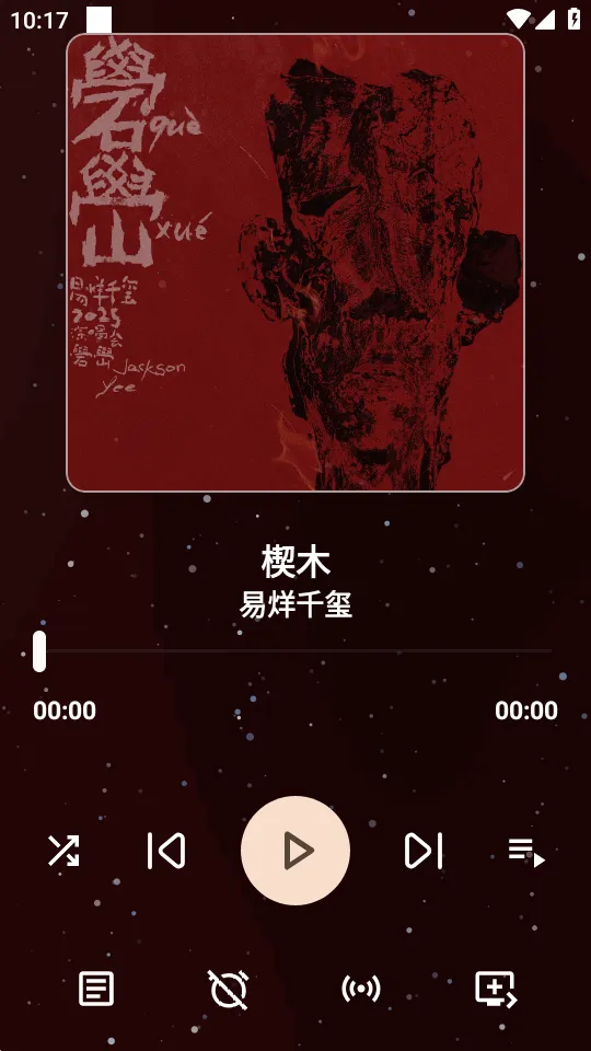 MeloYou����v1.0 �ٷ������ͼ