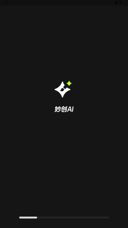 �AI����v1.0.0 ��Ѱ��ͼ