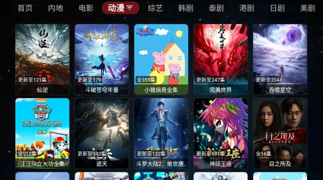 ���ܲ�Ӱ�Ӱ�׿���ֻ���