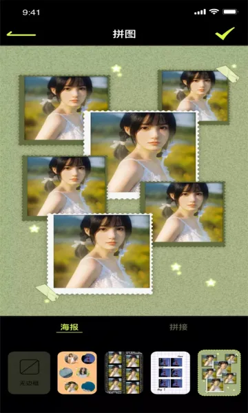 19��Ƶ����v1.0.1 �ٷ������ͼ