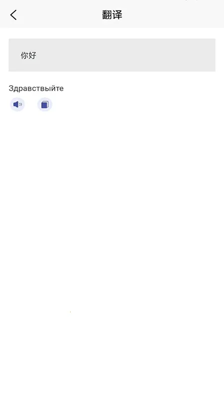 ���Է���2026�ٷ�����v1.0 �ֻ����ͼ