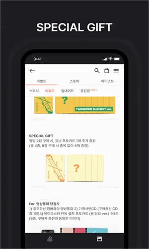 MAKESTARv1.2.29 ��Ѱ��ͼ